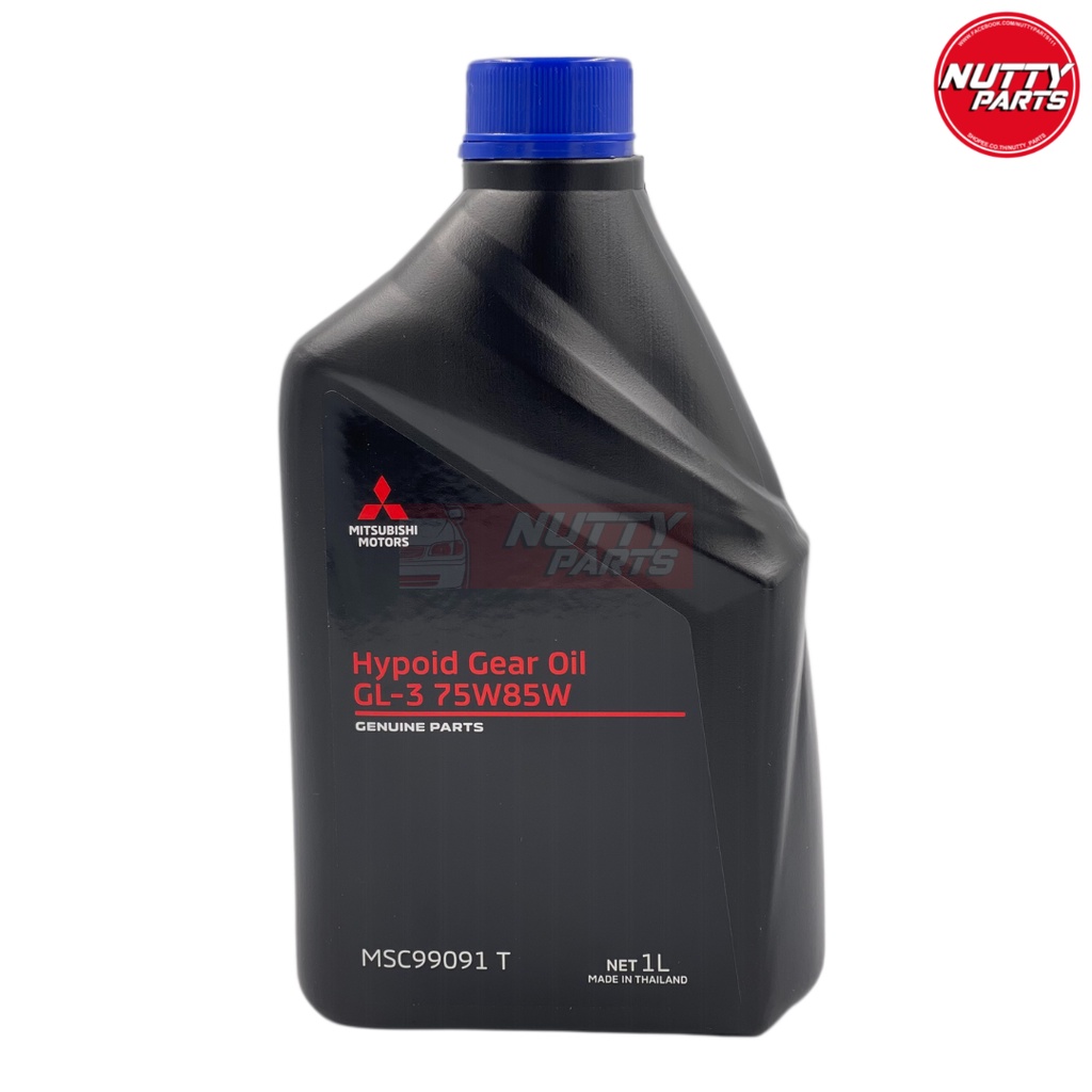 น้ำมันเกียร์ธรรมดา Mitsubishi Hypoid Gear Oil GL3 75W85W MSC99091T 1
