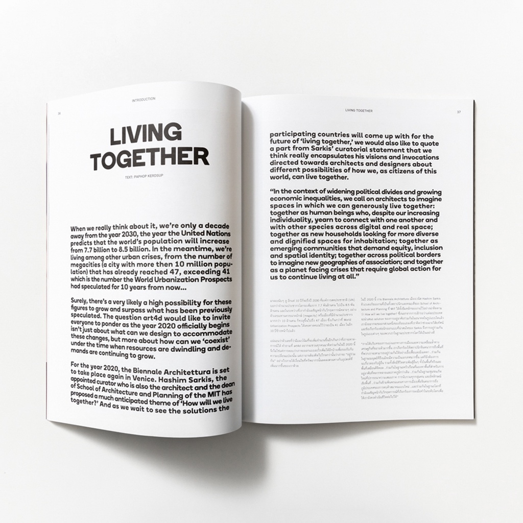 หนังสือ-art4d-271-living-together