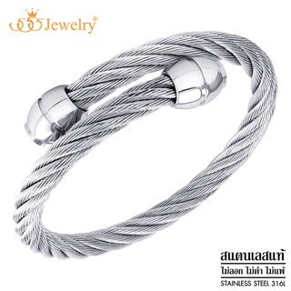 555jewelry กำไลข้อมือสแตนเลส แบบไขว้ ลายเกลียว ดีไซน์คลาสสิก รุ่น MNC-BG395 -  กำไลข้อมือสแตนเลส กำไลข้อมือสวยๆ (BG43)