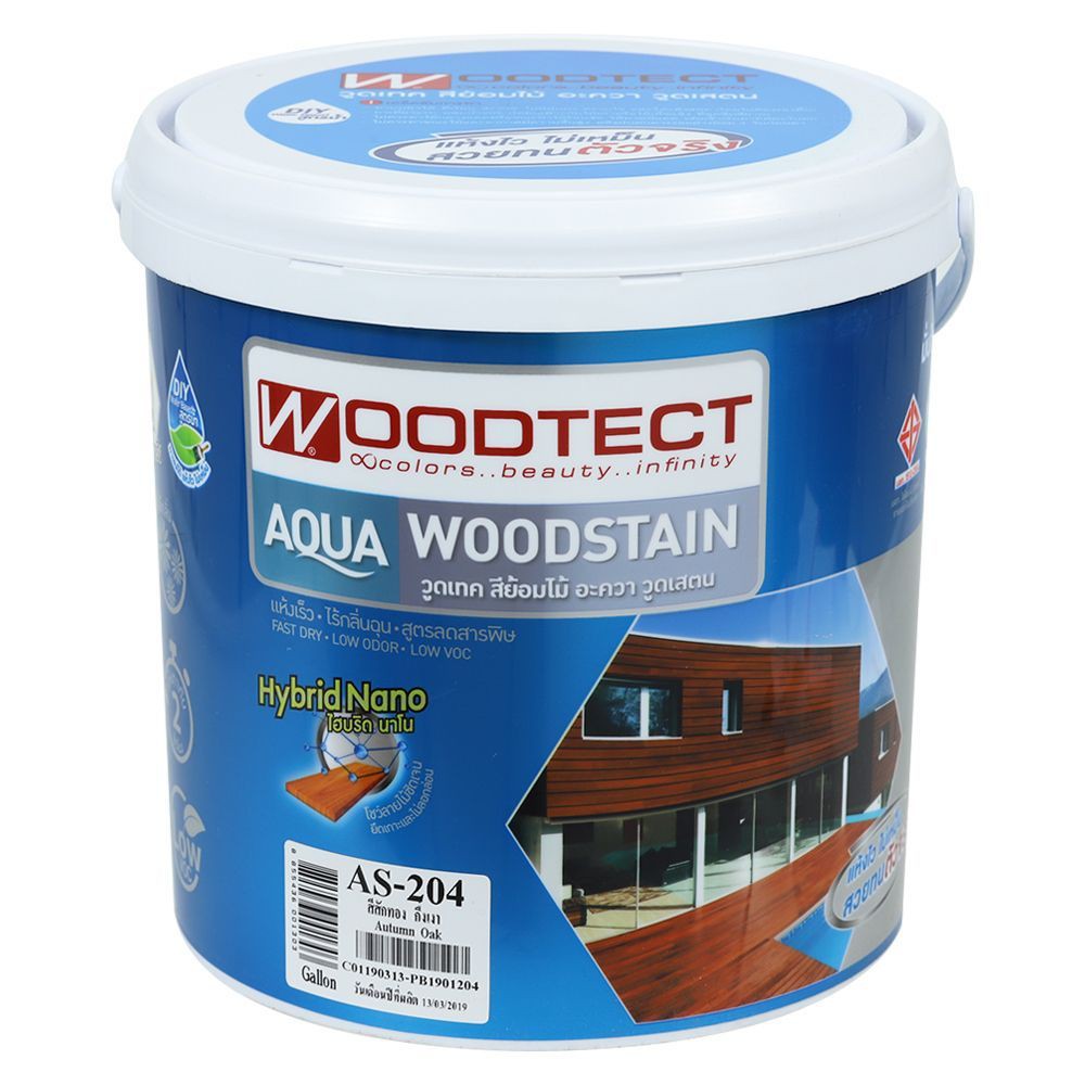 สีย้อมไม้-woodtect-aqua-204-สีไม้สักทอง-กึ่งเงา-1-แกลลอน-สีย้อมไม้-woodtect-aqua-นวัตกรรมจากการวิจัยและพัฒนา-เพื่อปกป้อ