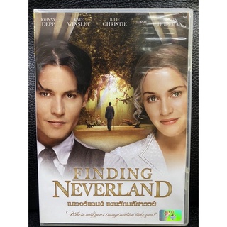 DVDแผ่นแท้ Finding Neverland : เนเวอร์แลนด์ แดนรักมหัศจรรย์ : ดีวีดี