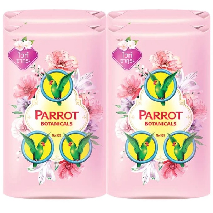 tha-shop-70-กรัม-x-8-parrot-botanicals-พฤกษานกแก้ว-สบู่ก้อน-กลิ่นไวท์-ซากุระ-สบู่นกแก้ว-ผลิตภัณฑ์อาบน้ำ-ระงับกลิ่น