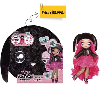 Na! Na! Na! Surprise Ultimate Surprise Black Bunny with New Taller Doll and 100+ Mix & Match Looks