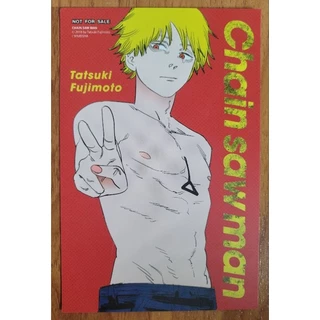 โปสการ์ด การ์ดสะสม Chainsaw​ Man Postcard