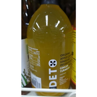 Andrea Milano Apple Cider With Ginger 500ml./1ขวด