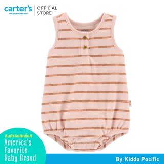 Carters Bodysuit 1Pc Stripe Bubble L8 คาร์เตอร์เสื้อผ้าชุดบอดี้สูทพิมพ์ลาย