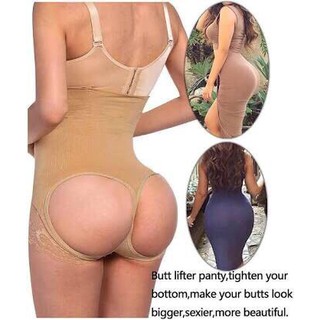 Butt lifter shapewear กางเกงยกกระชับก้นเด้ง ช่วยเสริมสรีระผู้หญิงยิ่งโดยเฉพาะ บั้นท้ายของผู้หญิง BUSS LIFTER-เนื้อ-L