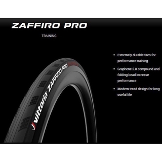 Vittoria Zaffiro Pro V G2.0 Graphene 700x25 อีสเทิร์นไบค์ easternbike