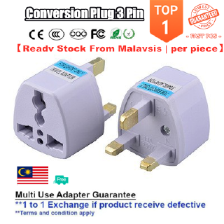 พร้อมส่งอะแดปเตอร์ปลั๊กเสียบชาร์จ us uk eu au เหมาะกับการพกพาเดินทาง（Universal 3 Pin Plug Adaptor 2 Pin）