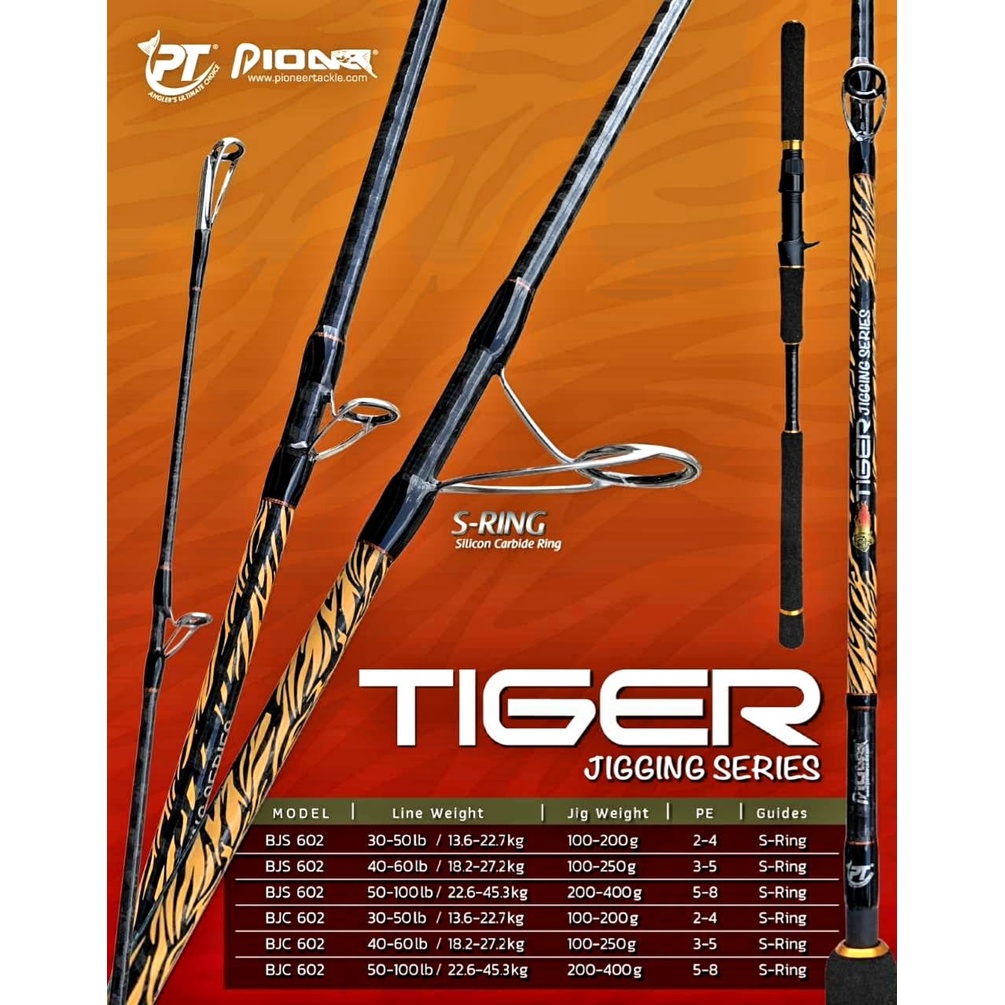 คันเบ็ด-pioneer-tiger-jigging-series