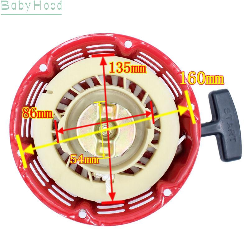 recoil-starter-อะไหล่โลหะ-เครื่องตัดหญ้าคอมเพรสเซอร์แอร์