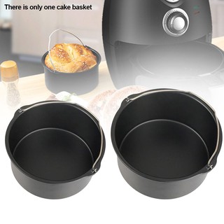 หม้อทอด เคลือบเทฟล่อน หม้อกลม ทอด อาหาร 7 นิ้ว Non-Stick Air Fryer Accessories หม้อทอดไร้น้ำมัน