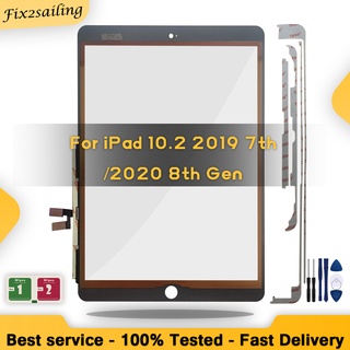 10.2&quot; Touch Screen For iPad 7 2019 7th Gen/iPad 8 2020 8th Gen A2197 A2198 A2200/A2428 A2429 A2430 Outer Display Gl