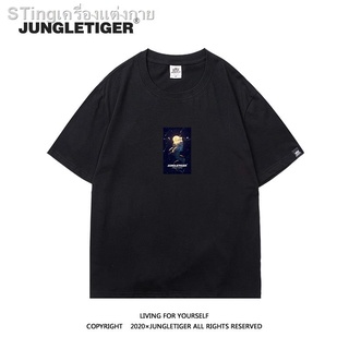 STingเครื่องแต่งกายฤดูร้อน Jungle Tiger Tide ยี่ห้อนักบินอวกาศพิมพ์เสื้อยืดแขนสั้นผู้ชายบุคลิกภาพอเมริกันแนวโน้มรอบคอ...