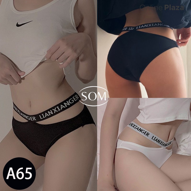 ภาพหน้าปกสินค้าSOM Underwear กางเกงในเซ็กซี่ สไตล์ญี่แุ่น กางเกงเอวตำ่ ผ้านิ่ม ระบายกาศใส่สบาย มีสายคาดเอว A66 จากร้าน somunderwear บน Shopee