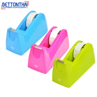 Deli 816F Tape Dispenser แท่นตัดเทปแฟนซี ขนาด 3 นิ้ว สุดน่ารัก ที่ตัดเทป แท่นเทป อุปกรณ์สำนักงาน office school