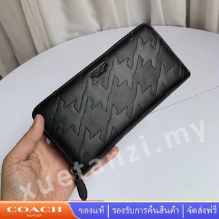 Coach 74881 รูปแบบสามมิติ กระเป๋าสตางค์ผู้ชาย กระเป๋าความจุขนาดใหญ่