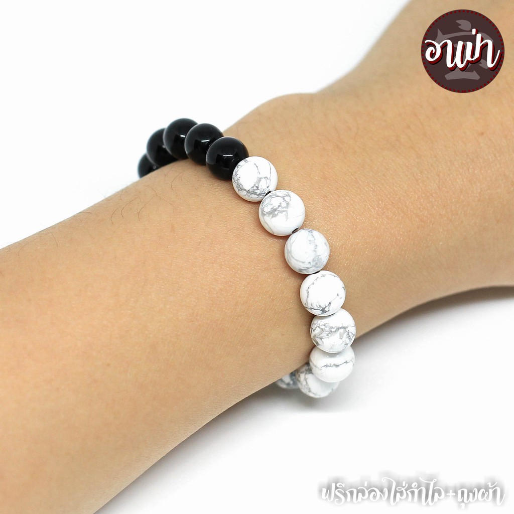หินฮาวไลท์-howlite-หินนิลดำ-onyx-ขนาด-8-มิล-หินแท้-100-หินใจเย็น-หินสีขาว-หินนิลกาฬ-หินสีดำ-หินมงคล