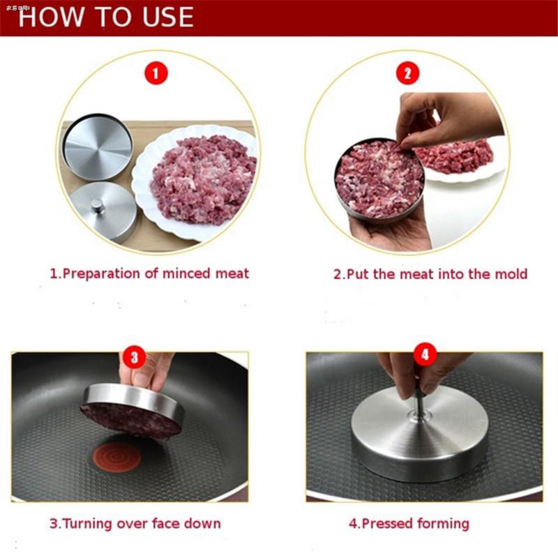 แฮมเบอร์เกอร์-patties-เครื่องทำแม่พิมพ์อุปกรณ์ห้องครัว