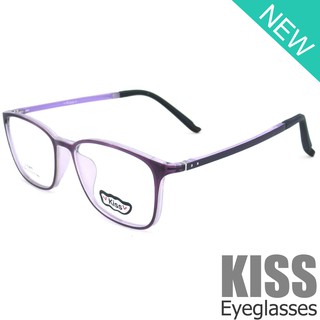 Korea แว่นตาแฟชั่น รุ่น KISS DS 9014 C-16 วัสดุ Plastic เบาและยืดหยุนได้(สำหรับตัดเลนส์)