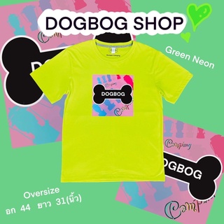 เสื้อยืดผ้าฝ้ายพิมพ์ลายขายดีDogBogเสื้อยืดคอกลมสีเขียวนีออนผ้าcotton