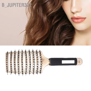 B_jupiter322 Curved Detangler Brush Nylon Professional Hair Paddle Detangling for Styling Gold