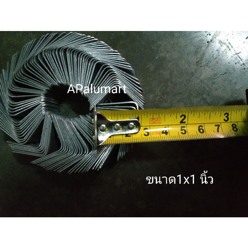 ฉาก-2-รู-อุปกรณ์ทำฝ้าฉาบเรียบ