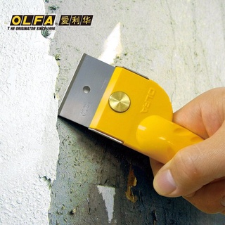 ภาพหน้าปกสินค้ามีดคัตเตอร์รุ่น OLFA BTC-1 หรือ OLFA B56 ที่เกี่ยวข้อง