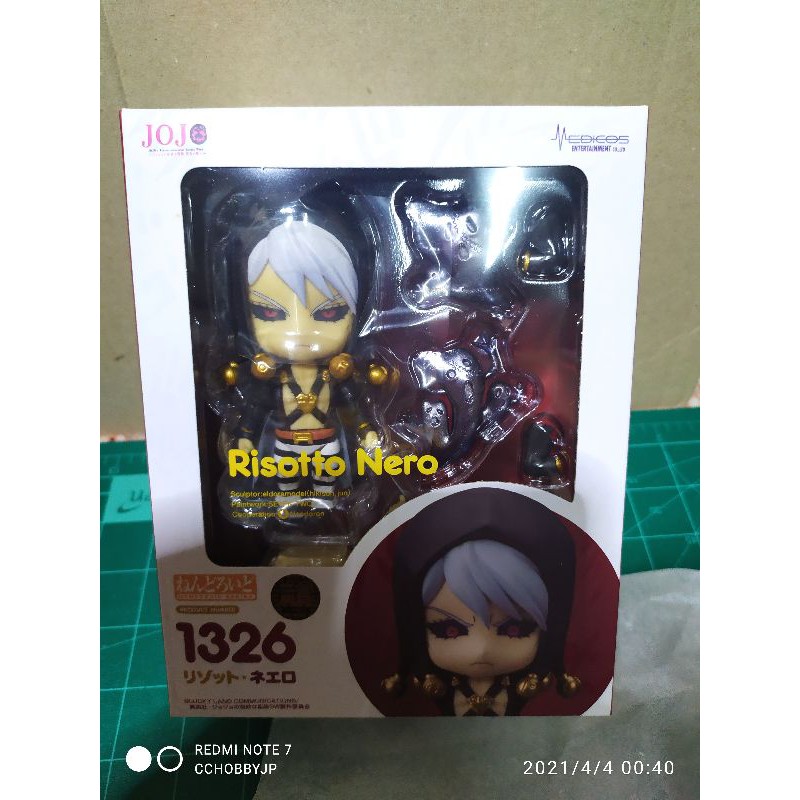 nendoroid-no-1326-risotto-nero