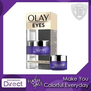 Olay รีเจนเนอรีส เรตินอล24 ไนท์ อายครีม15มล.