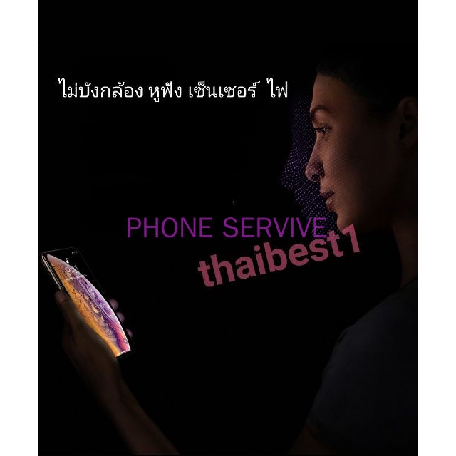 ฟิล์มกระจกกาวเต็มจอ-for-huaweip20-p20pro-nova4y7pro2019-p9lite-p10-p10plus-mate20-mate10pro-p30
