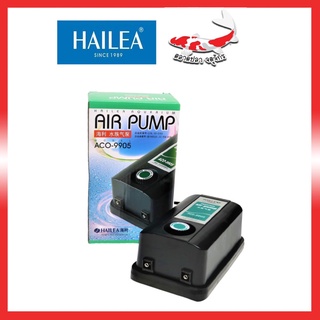 เครื่องปั๊มลมออกซิเจนตู้ปลา ปั๊มลมตู้ปลา ปั๊มลม 2 ทาง HAILEA รุ่น ACO-9905