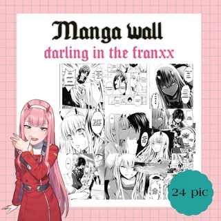 manga wallpapers Darling in the franxx (zero two) ภาพมังงะ ภาพตกแต่งห้อง