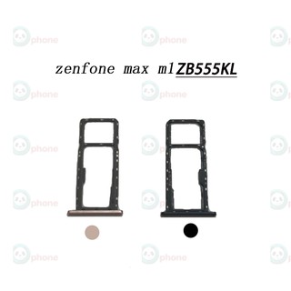 ถาดใส่ซิมการ์ด Asus Zenfone Max M1,ZB555KL Sim ถาดใส่ซิมการ์ด Asus Zenfone Max M1,ZB555KL