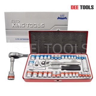 ภาพขนาดย่อของภาพหน้าปกสินค้าEURO KING TOOLS ชุดประแจบล็อก 40 ชิ้น ชุดประแจ ประแจ ซ่อมรถมอเตอร์ไซค์ จักรยาน ชุดเครื่องมือช่างขนาดพกพา แข็งแรง ทนทาน จากร้าน dee_tools บน Shopee