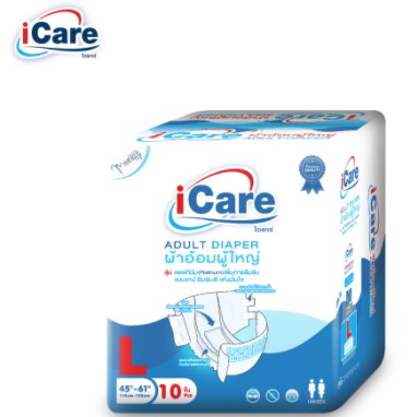 icare-ผ้าอ้อมผู้ใหญ่ไอแคร์-รุ่น-platinum-ไซส์-l-10-แผ่น-ห่อ