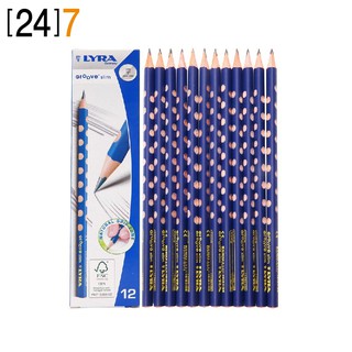 (24)7 ดินสอไม้สามเหลี่ยม lyra groove slim ดินสอสามเหลี่ยม ช่วยให้จับดินสออย่างถูกวิธีตั้งแต่เริ่มต้น