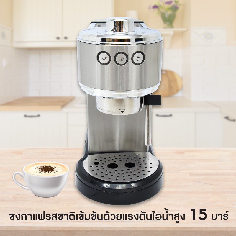 oxygen-เครื่องชงกาแฟสด-เครื่องชงกาแฟ-espresso-machine-ยี่ห้อ-oxygen-cm-2011-เครื่องชงกาแฟ-เอสเพสโซ่