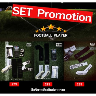 ราคา[ พร้อมส่ง ] ถุงเท้าตัดข้อสำเร็จรูป Asocks. +  Quality  Football Socks [ ฉบับนักฟุตบอลอาชีพใช้ ]  << คุณภาพ TOP >>