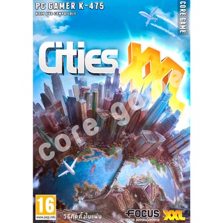 cities xxl แผ่นเกมส์ แฟลชไดร์ฟ เกมส์คอมพิวเตอร์  PC โน๊ตบุ๊ค