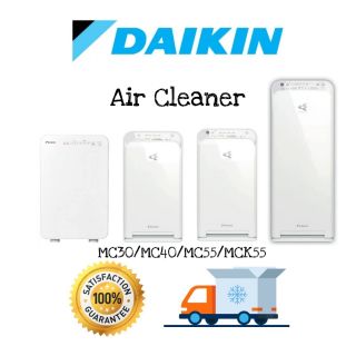 ภาพหน้าปกสินค้า🔥Daikin เครื่องฟอกอากาศ Daikin รุ่น MC30VVM-A  MC40UVM6  MC55UVM6   MCK55TVM6 ที่เกี่ยวข้อง