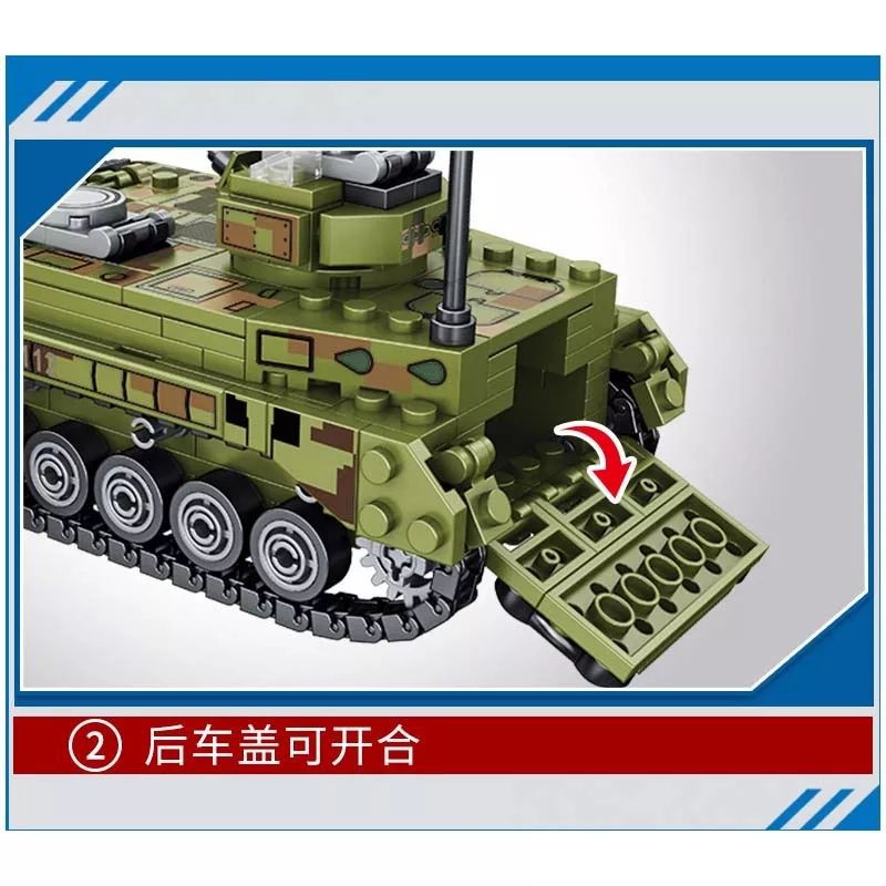 พร้อมส่ง-เลโก้-lego-รถถังทหาร-wwii-battle-tank-sembo-block-376-ชิ้น-เกรดพรีเมี่ยม-รถถังขยับได้-เล่นสนุก-สมจริงมากครับ