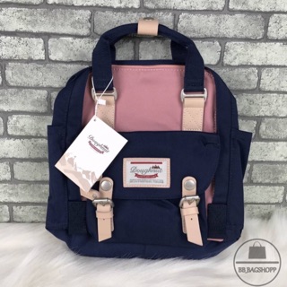 DOUGHNUT Macaroon Mini Backpack Light Pink X Navy (outlet)