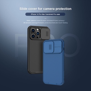 เคสโทรศัพท์มือถือ PC แบบแข็ง ป้องกันกล้อง เพื่อความเป็นส่วนตัว หรูหรา สําหรับ iPhone 14 Pro Max 14 Plus 13 Pro Max 13 mini 12 Pro 12 mini 12 Pro Max