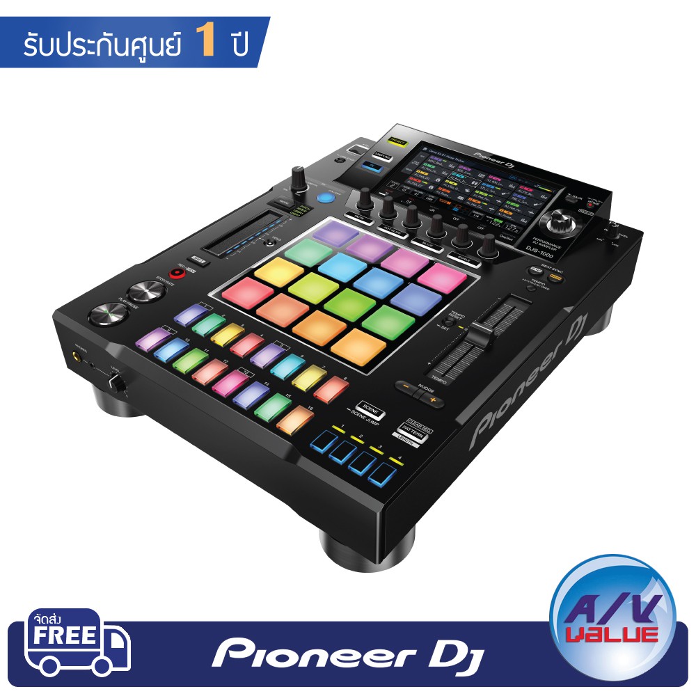 pioneer-dj-รุ่น-djs-1000-standalone-dj-sampler