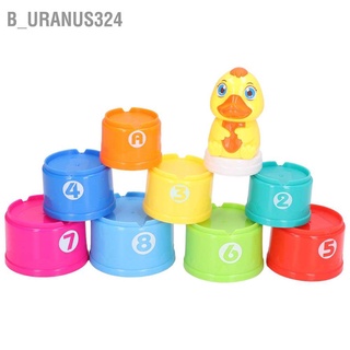 B_uranus324 Baby Building Cups Toys Early Educational Infant Bath Stacking for Kids