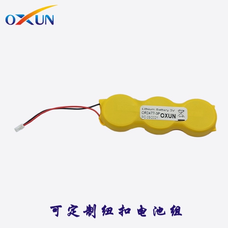 ถูกสุด-cr2477-39v-แพ๊ค3ชิ้น-แบบต่อสายสำเร็จรูป-แบตผลิตปี-2022