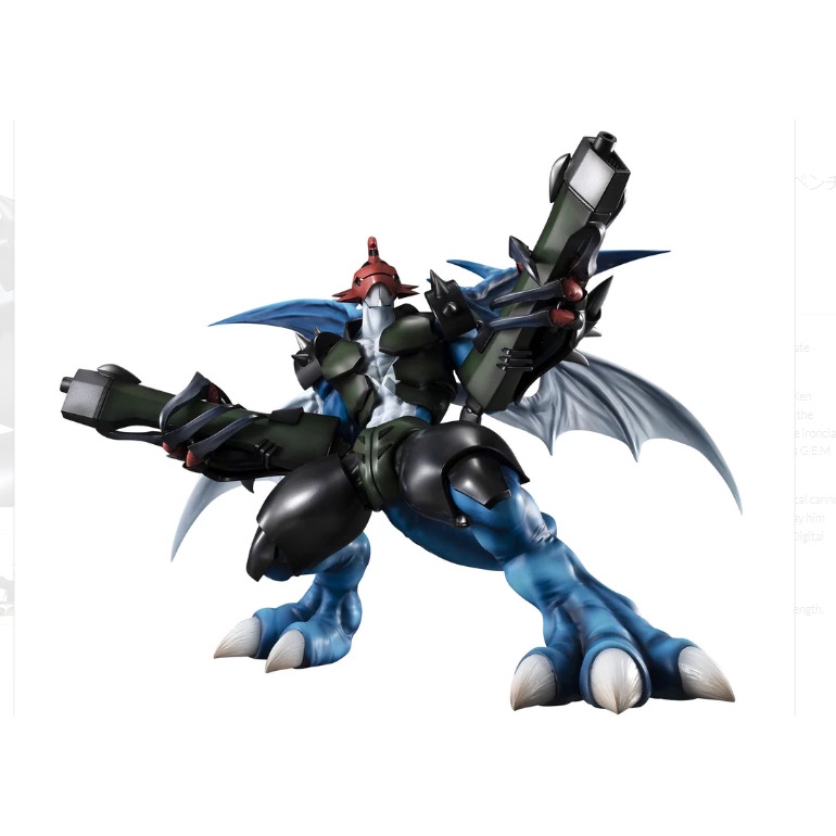 bandai-บันได-megahouse-precious-g-e-m-digimon-adventure02-paildramon