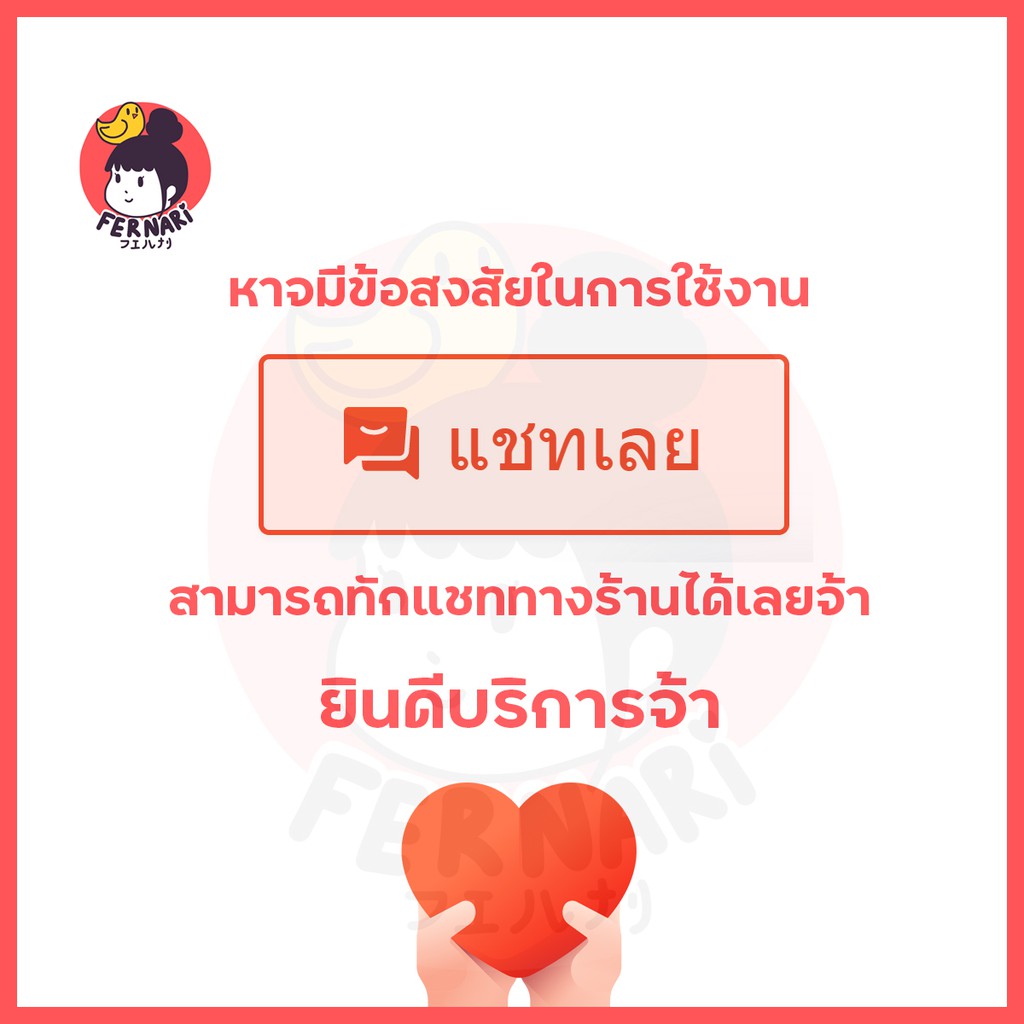 สายป้อนอาหาร-สำหรับนกแก้ว-หัวฟ้า-8x8-cm