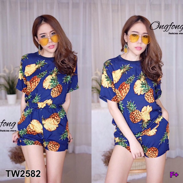 ชุดเข้าเซทเสื้อพร้อมกางเกงลายสัปปะรด